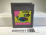 BB6591 Capcom Quiz Hatena? no Daibouken GameBoy Game Boy Japan