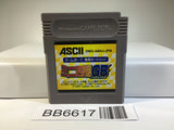 BB6617 Mini Yonku GB Let's & Go!! GameBoy Game Boy Japan