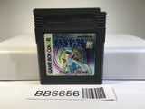 BB6656 Pokemon Silver GameBoy Game Boy Japan