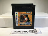 BB6680 Poyon's Dungeon Room GameBoy Game Boy Japan