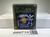 BB6714 Medabots Medarot 3 Kuwagata Ver. GameBoy Game Boy Japan
