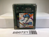 BB6721 Sakura Wars GB GameBoy Game Boy Japan