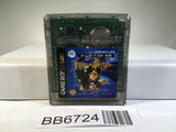 BB6724 Harry Potter GameBoy Game Boy Japan