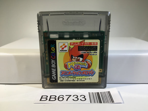 BB6733 Pop'n Music GB Animation Melody GameBoy Game Boy Japan