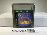 BB6734 Dance Dance Revolution GB GameBoy Game Boy Japan