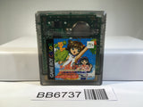 BB6737 Card Captor Sakura Daiundoukai GameBoy Game Boy Japan