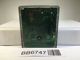 BB6747 Meta Mode GameBoy Game Boy Japan