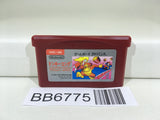 BB6775 Donkey Kong GameBoy Advance Japan
