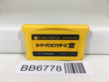 BB6778 Super Mario Bros. 2 GameBoy Advance Japan