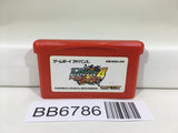 BB6786 Rockman Exe 4 Tournament Red Sun Megaman GameBoy Advance Japan