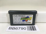 BB6790 Rockman Exe 3 Megaman GameBoy Advance Japan