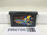 BB6799 Rockman & Forte Megaman & Bass GameBoy Advance Japan