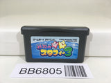 BB6805 The Legendary Starfy 3 GameBoy Advance Japan