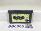 BB6806 Rhythm Tengoku GameBoy Advance Japan