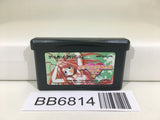 BB6814 Love Hina Advance GameBoy Advance Japan