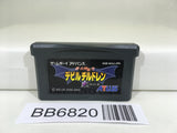 BB6820 DemiKids Dark Shin Megami Tensei Devil Children GameBoy Advance Japan