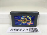 BB6828 Duel Masters GameBoy Advance Japan