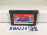 BB6835 Bleach Kurenai ni Somaru Soul Society GameBoy Advance Japan