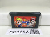 BB6843 Naruto Saikyo Ninja Daikesshuu 2 GameBoy Advance Japan