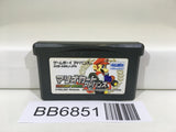 BB6851 Mario Kart Advance GameBoy Advance Japan