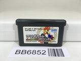 BB6852 Mario Kart Advance GameBoy Advance Japan