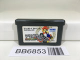 BB6853 Mario Kart Advance GameBoy Advance Japan