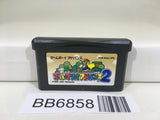 BB6858 Super Mario Advance 2 Bros. World GameBoy Advance Japan
