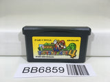 BB6859 Super Mario Advance 4 Bros. 3 GameBoy Advance Japan