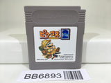 BB6893 Mario Picross 2 GameBoy Game Boy Japan