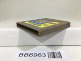 BB6963 Takahashi Meijin no Boukenjima III 3 GameBoy Game Boy Japan