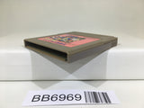 BB6969 Kunio Kun Nekketsu Koushinkyoku Dokodemo Daiundoukai GameBoy Japan