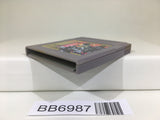 BB6987 Makai tower mechanic SaGa GameBoy Game Boy Japan