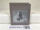 BB6993 Tenjin Kaisen Mercenary Force GameBoy Game Boy Japan