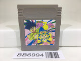 BB6994 Magical Taru Ruto GameBoy Game Boy Japan