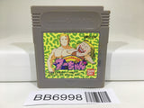 BB6998 Jungle King Tar-chan GameBoy Game Boy Japan