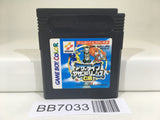 BB7033 Other Life Azure Dreams GameBoy Game Boy Japan