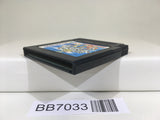 BB7033 Other Life Azure Dreams GameBoy Game Boy Japan