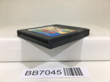BB7045 Gakkyuu Oh Yamazaki GameBoy Game Boy Japan