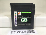 BB7049 Beatmania GB GameBoy Game Boy Japan