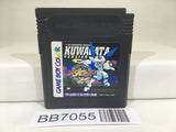 BB7055 Medabots Medarot 2 Kuwagata Ver. GameBoy Game Boy Japan