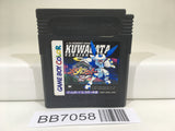 BB7058 Medabots Medarot 2 Kuwagata Ver. GameBoy Game Boy Japan