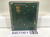 BB7061 Medabots Medarot 4 Kabuto Ver. GameBoy Game Boy Japan