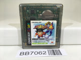 BB7062 Medabots Medarot 4 Kuwagata Ver. GameBoy Game Boy Japan