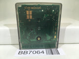 BB7064 B-Daman Baku Gaiden V Final Mega Tune GameBoy Game Boy Japan