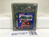 BB7067 Network Boukenki Bugsite Beta GameBoy Game Boy Japan