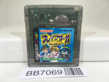BB7069 Brave Saga Shinshou Astaria GameBoy Game Boy Japan