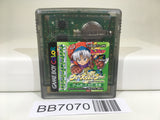 BB7070 Cross Hunter Treasure Hunter Ver. GameBoy Game Boy Japan