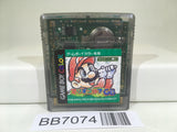 BB7074 Mario Golf GB GameBoy Game Boy Japan