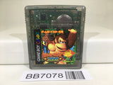 BB7078 Donkey Kong 2001 GameBoy Game Boy Japan