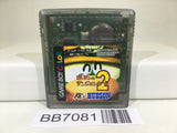 BB7081 Poyon no Dungeon Room 2 GameBoy Game Boy Japan